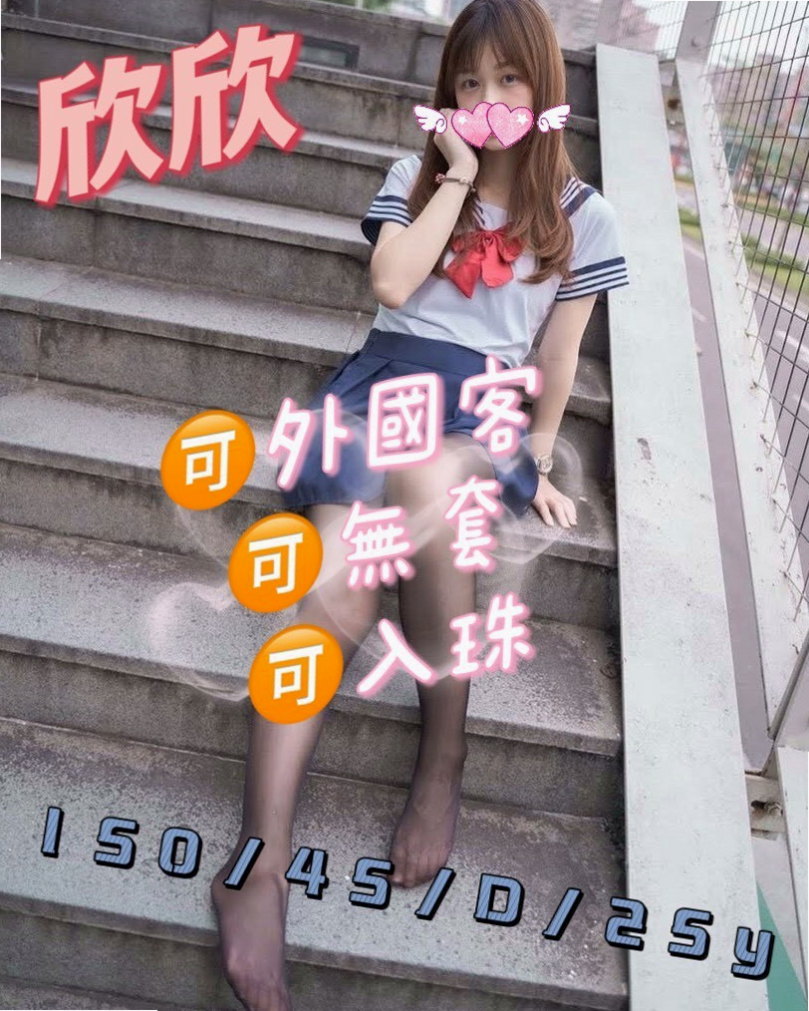 芬邑